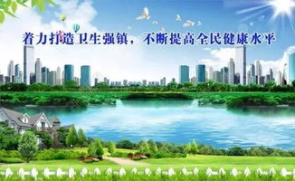 東鳳鎮(zhèn)社區(qū)衛(wèi)生服務(wù)中心推廣中醫(yī)適宜技術(shù)與環(huán)保技術(shù)服務(wù)活動(dòng)