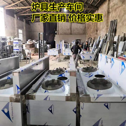 成都無醇燃料選購指南 與液化氣綜合對(duì)比及環(huán)保技術(shù)前景